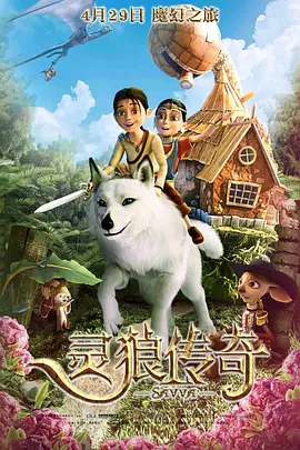 噜噜噜色网