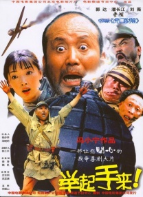 噜噜噜色网